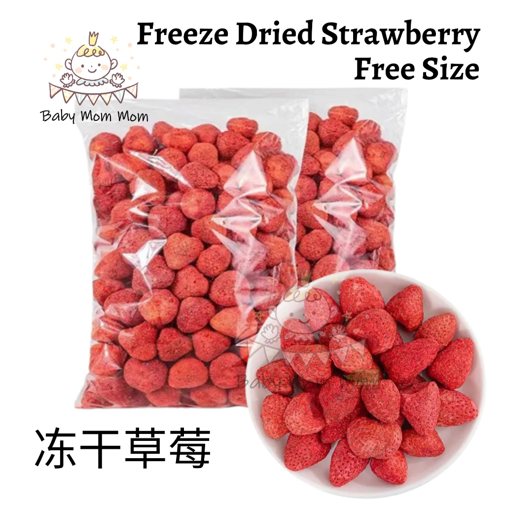 Freeze dried Strawberry (Free Size) | healthy snack (Free Size) crunchy 脆脆 冻干草莓 草莓干 水果干 健康零食