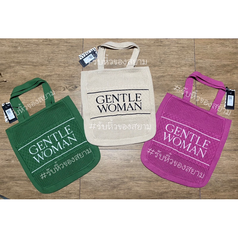 GENTLEWOMAN!!!!Hidden Items!! GW Knit SHOPPER TOTE BAG
