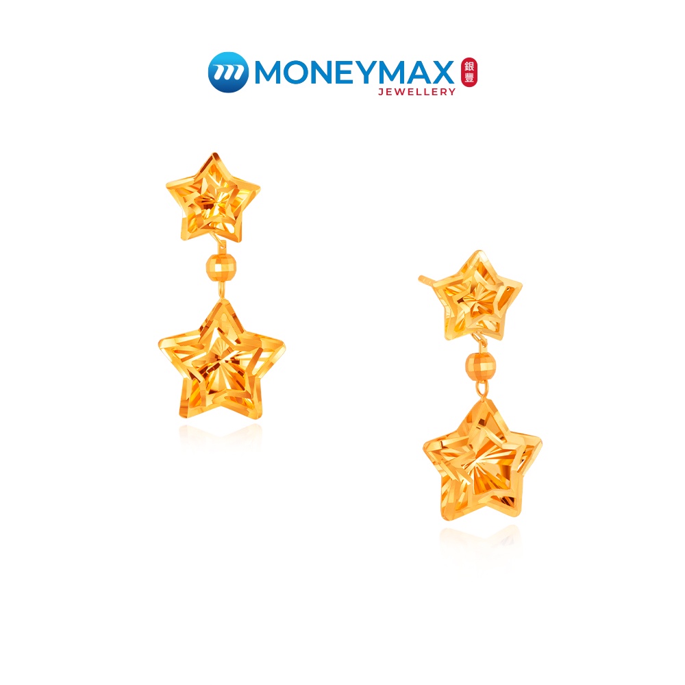 916 Gold Dangling Stars Earrings | Moneymax Jewellery | NE2340 | FPX